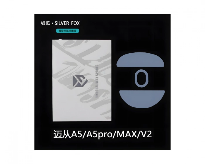 Unusual Way Sports Silver Fox Skate - Mchose A5 / AX5 Pro