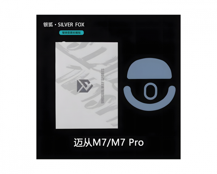 Unusual Way Sports Silver Fox Skates - Mchose M7 / M7 Pro