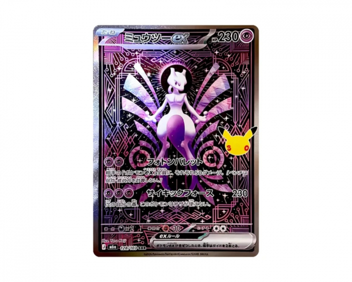 Pokémon Mewtwo ex 128/103 30th Celebration (Japansk)