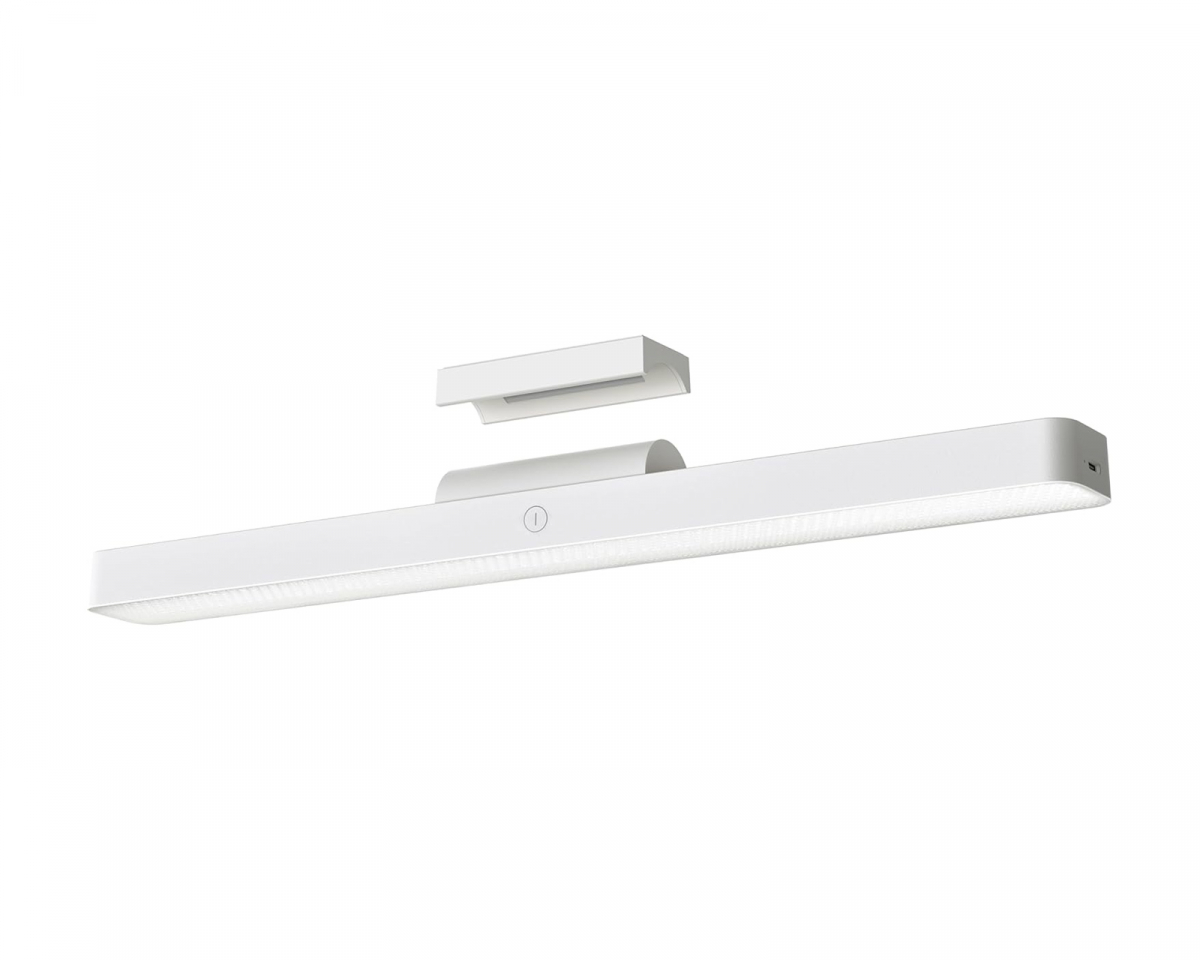 Xiaomi Magnetisk Läslampa