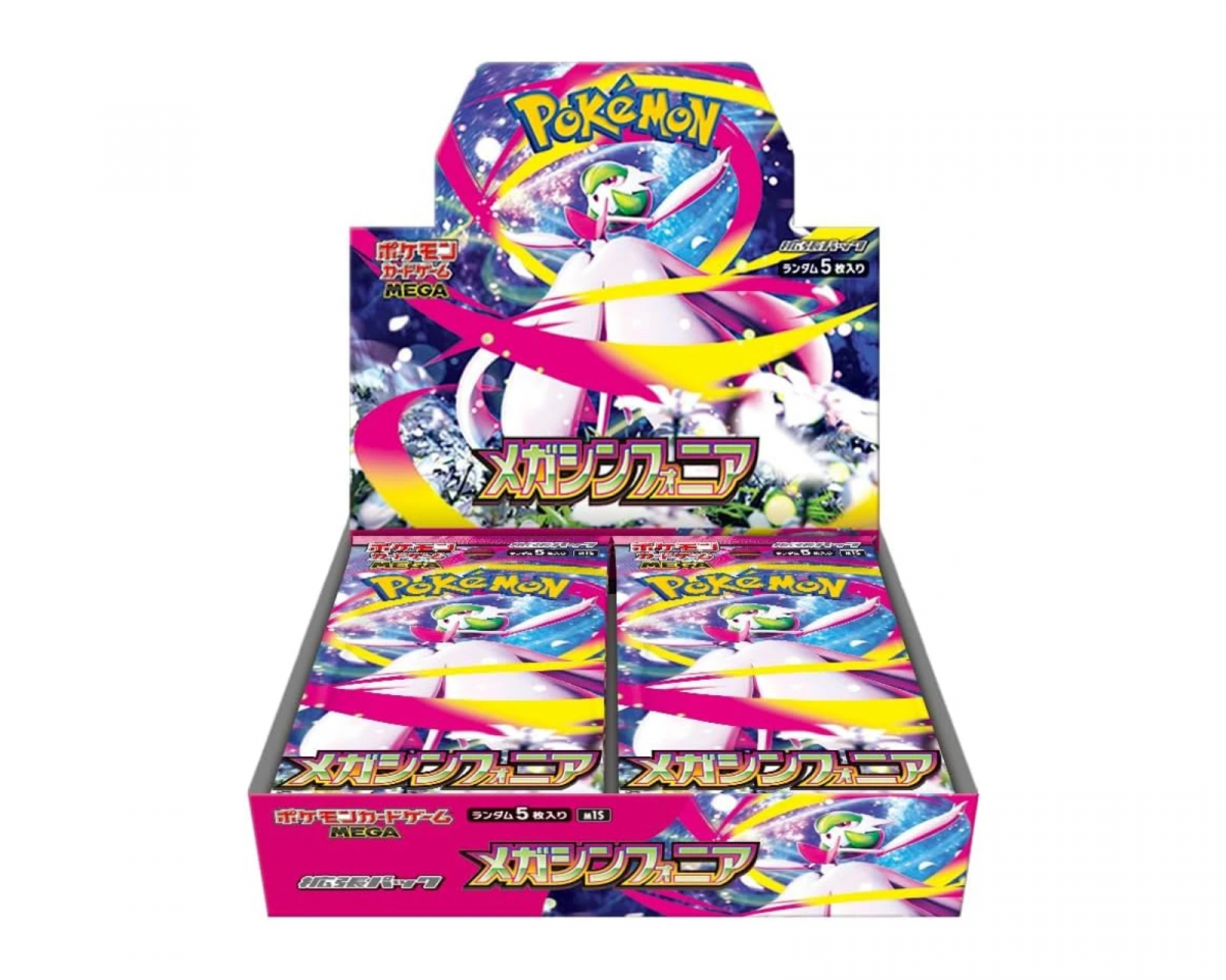 Pokémon Mega Symphonia M1S Booster Box (Japanese)