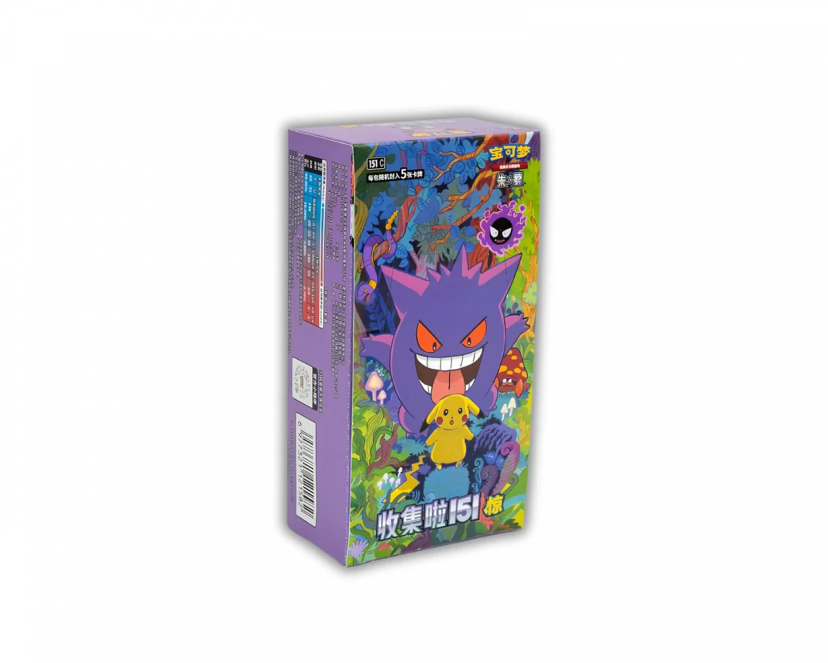 151C Surprise Booster Box (Simplified Chinese)