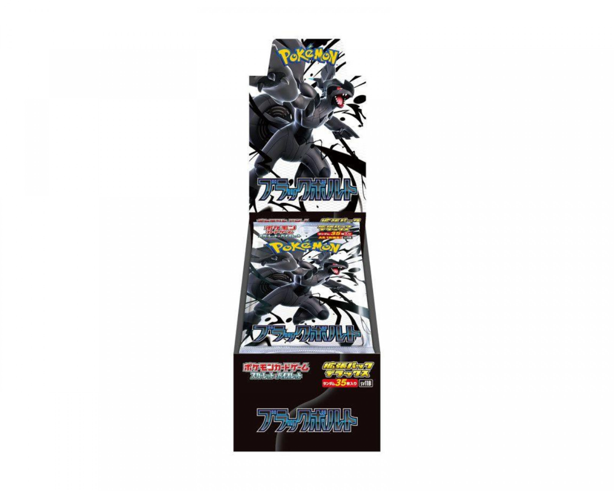 Pokémon SV11B Black Bolt Deluxe Box (Japansk)