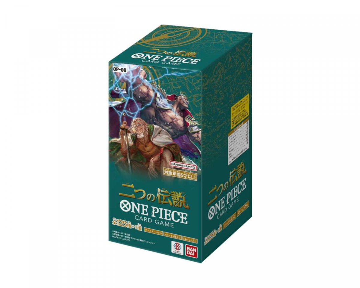 One Piece Op-08: Two Legends Booster Box (Japansk) 3