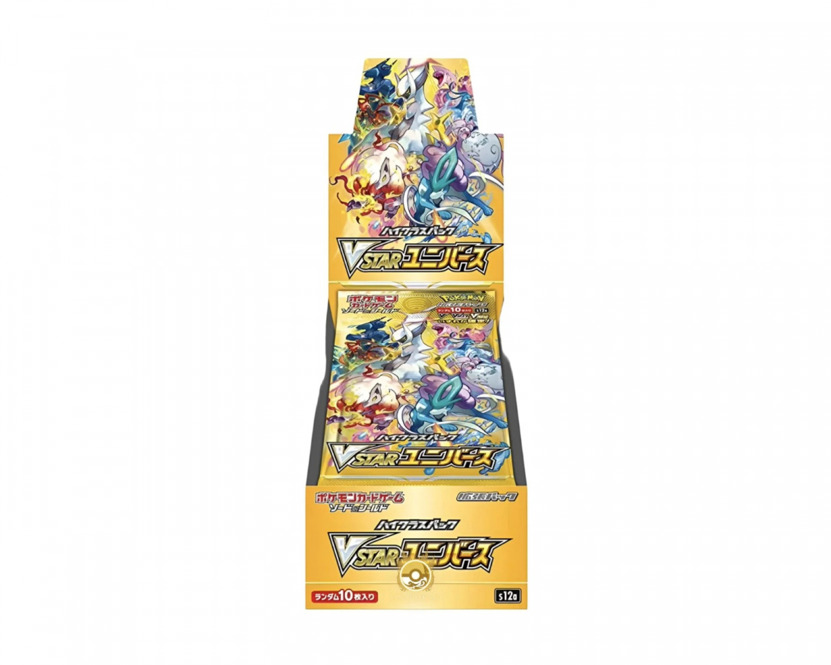 Pokémon VSTAR Universe Booster Box (Japansk)