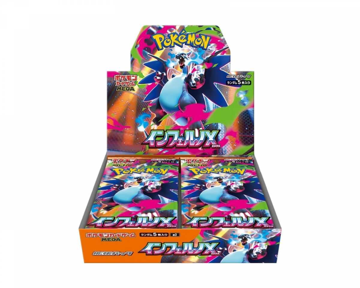 Pokémon Mega Inferno X Booster Box (Japansk)