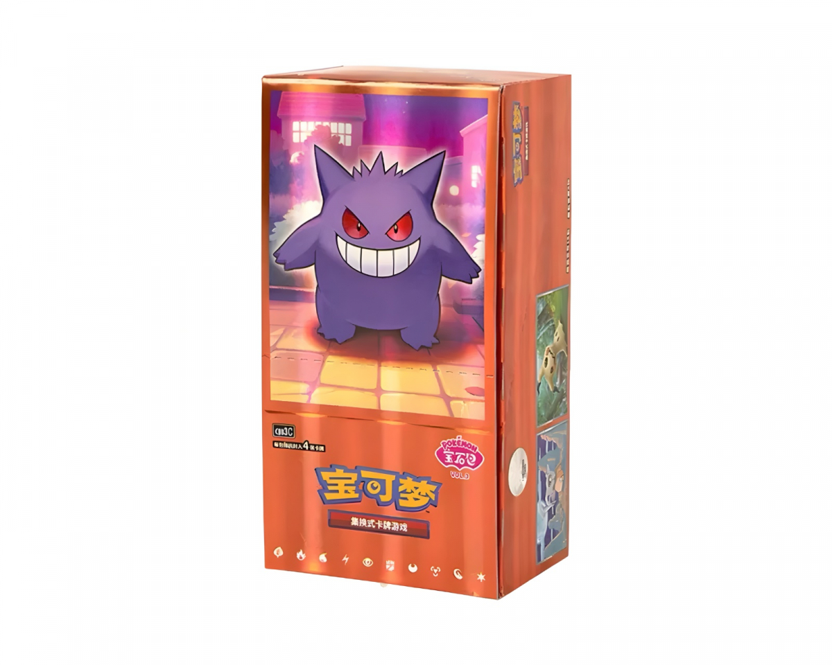 Gem Pack Vol 3 Booster Box (Simplified Chinese)