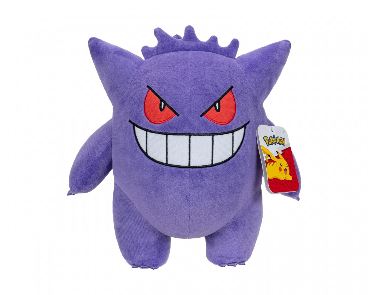 Pokemon: Gengar Plush