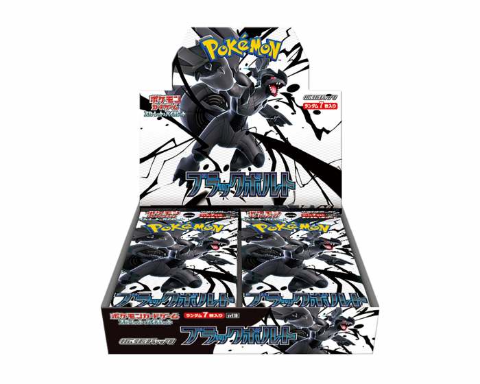Pokémon Scarlet & Violet: Black Bolt SV11B Booster Box (Japanese)