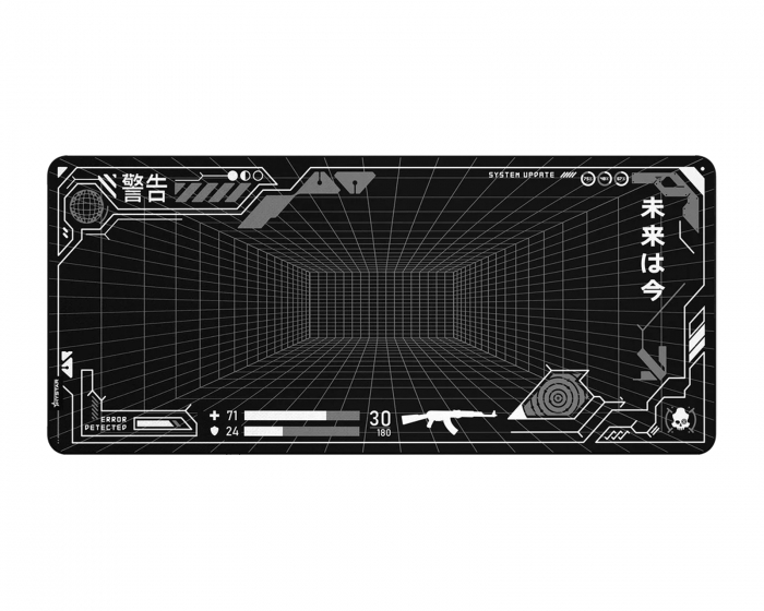 Hystar Mainframe Dark XXL Musmatta