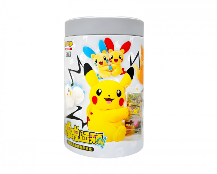 Pokémon Plush Toy Card Display Gift Box