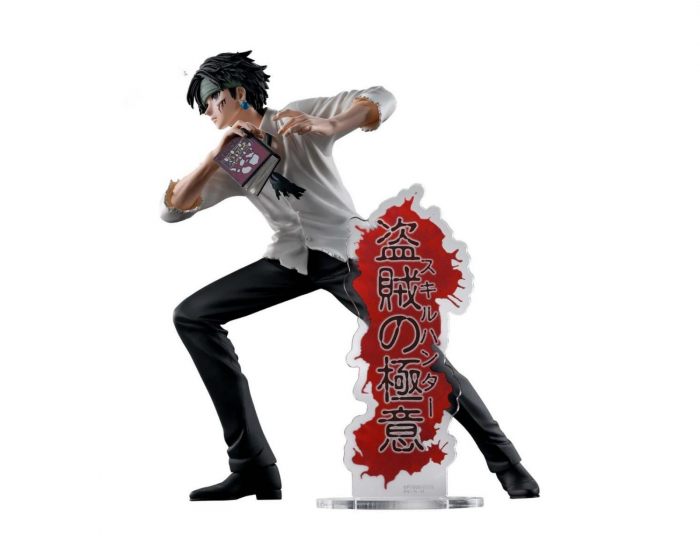 Bandai Banpresto Hunter X Hunter Figur - Chrollo Figur - Secrets of a Thief