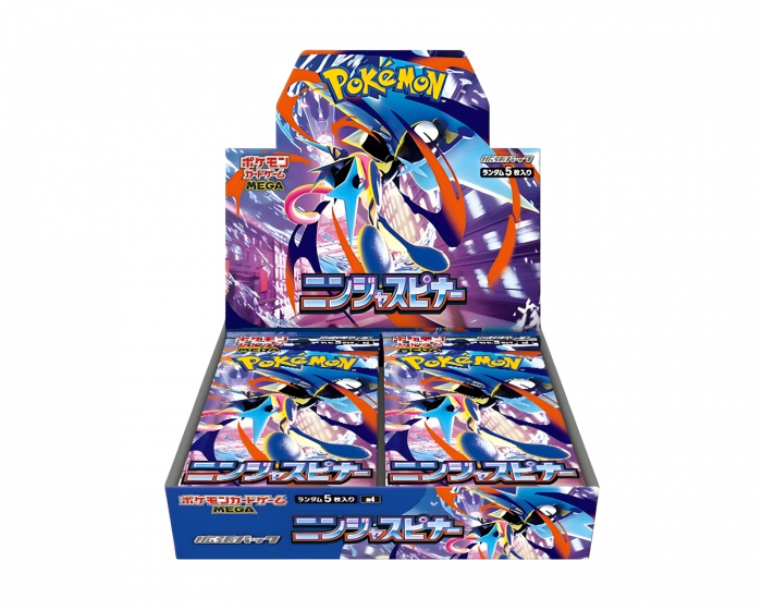 Pokémon Ninja Spinner Booster Box (Japansk)