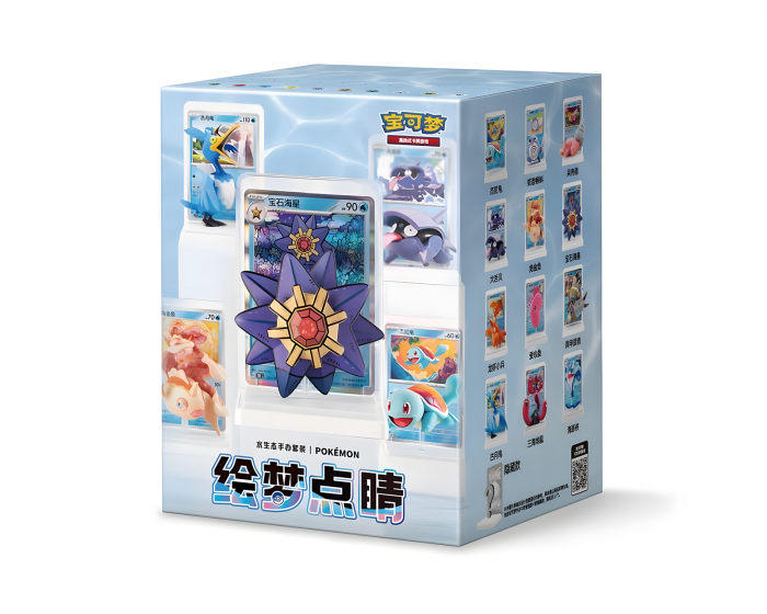 Pokémon 151 Dream Painting Water Ecology Figure Blind Collection Box (Kinesisk)
