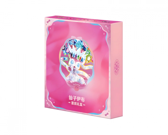 Pokémon Grand Crystal Binder Gift Box - Sylveon