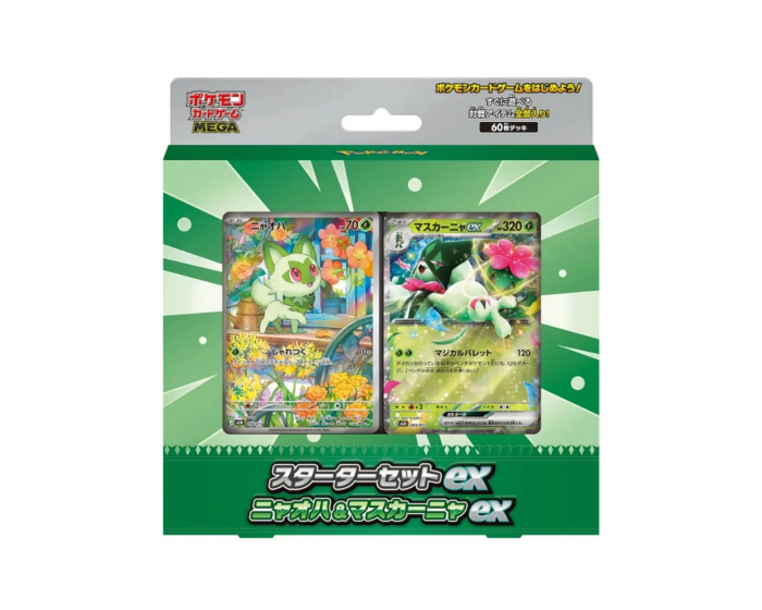 Pokémon Mega Starter Set - Sprigatito & Meowscarada EX (Japansk)