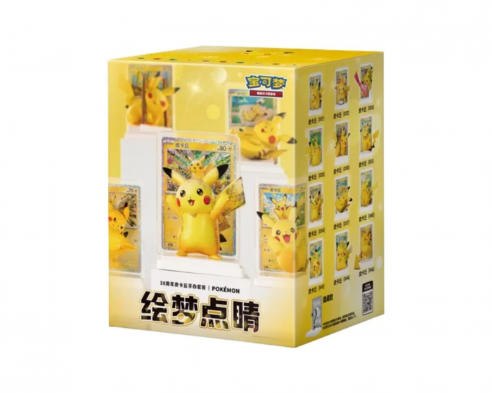 Pokémon 30th Celebration Pikachu Figure Set (Simplified Chinese)
