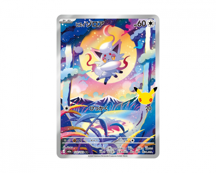 Pokémon Hisuian Zorua 122/103 30th Celebration (Japansk)