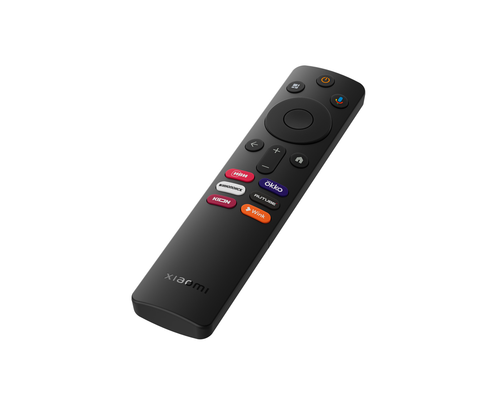 Xiaomi Mi TV Box S 2nd Gen - Mediaspelare 