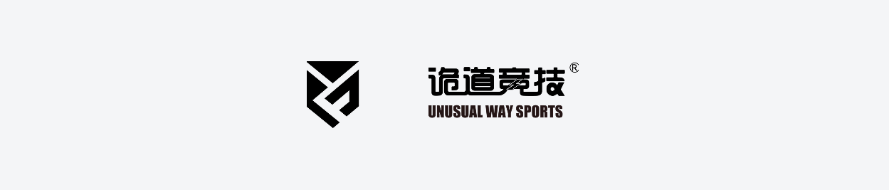 Unusual way sports Logo