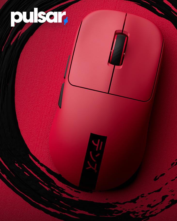 Pulsar Tenz Red