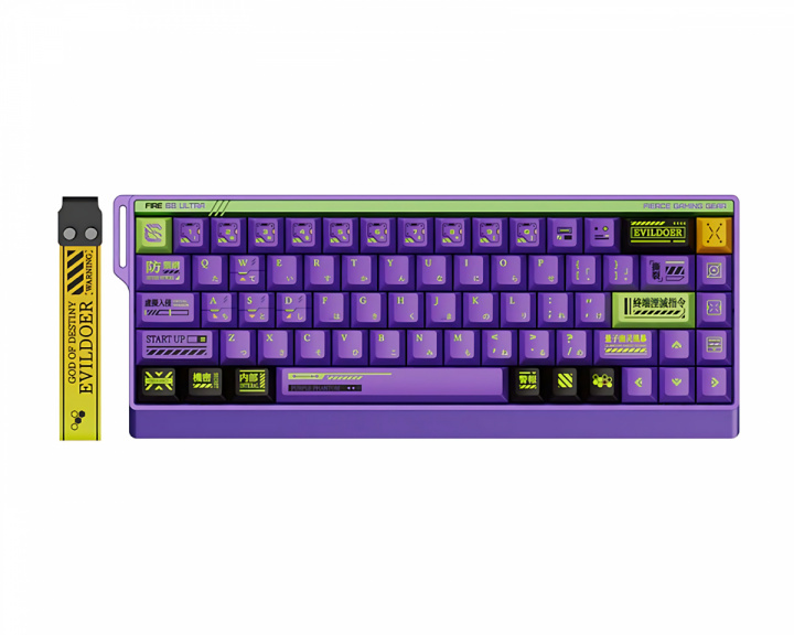 FGG FIRE68 Ultra Magnetic HE ANSI Tangentbord [Gateron Jade Pro] - The Spear Of Destiny