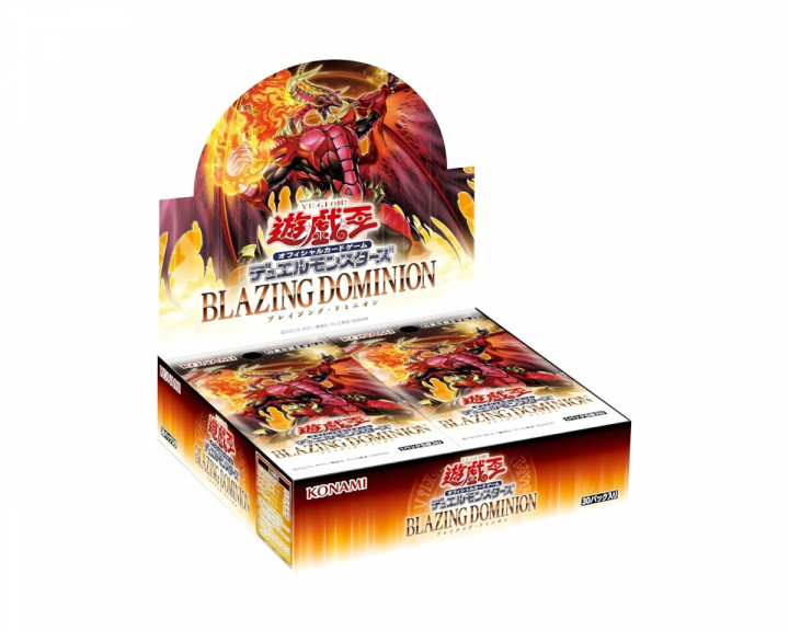  Blazing Dominion Booster Box