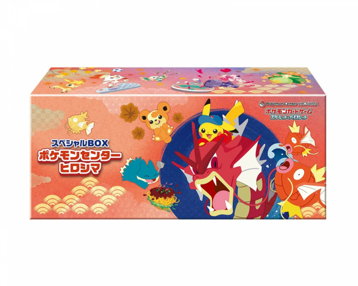  Pikachu Special Box Pokémon Center - Hiroshima