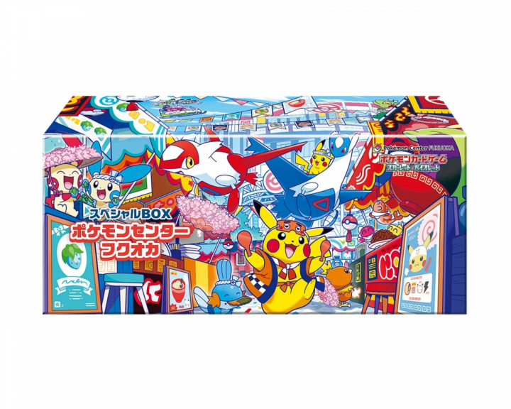  Pikachu Special Box Pokémon Center - Fukuoka