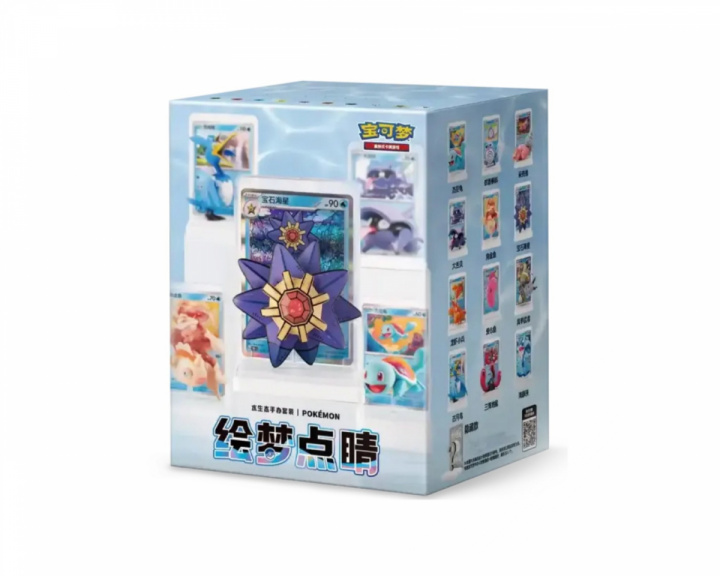  151 Dream Painting Water Ecology Figure Blind Collection Box (Kinesisk)