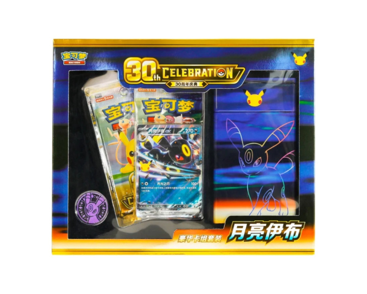  30th Celebration Premium Deck Set Umbreon (Förenklad kinesiska)