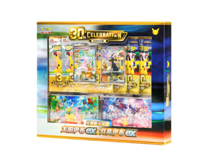 30th Celebration Espeon & Umbreon Box (Förenklad kinesiska)
