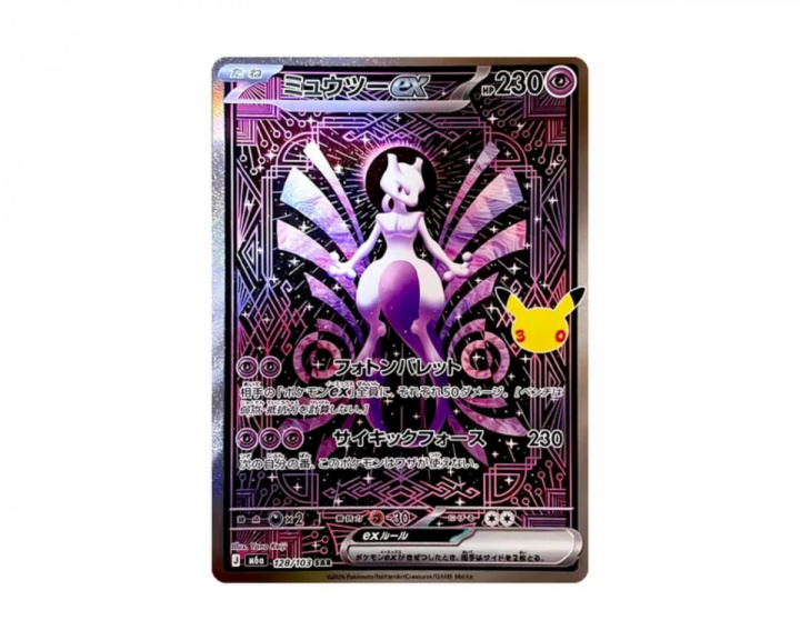  Mewtwo ex 128/103 30th Celebration (Japansk)