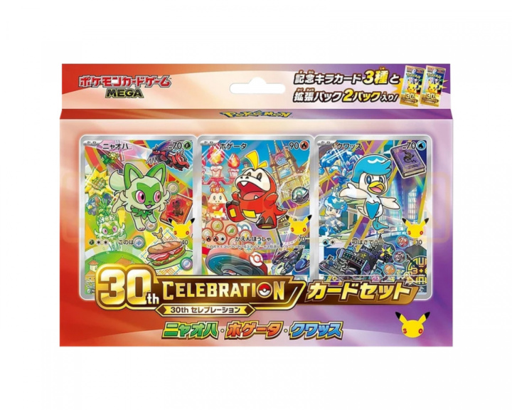  30th Celebration Gen 9 Card Set (Japanese)