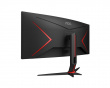 CU34G2X 34″ 144Hz 1ms FreeSync Curved