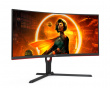 CU34G3S 34” LED 165Hz 1ms WQHD Curved Gamingskärm