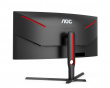 CU34G3S 34” LED 165Hz 1ms WQHD Curved Gamingskärm