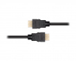 Ultra High Speed HDMI-kabel 2.1 - Svart - 0.5m