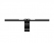 Monitor Light Bar - Datorskärmslampa med Fjärrkontroll