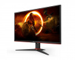 Q27G2E 27” LED Gamingskärm 155Hz 1ms VA QHD