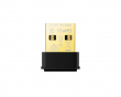 Archer T3U Nano AC1300 Wireless MU-MIMO USB Adapter - Nätverksadapter