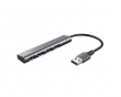 Halyx USB Hub - 4-Port