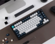 Q1 Max QMK 75% Trådlöst Mekaniskt Tangentbord [Gateron Jupiter Brown] - ISO