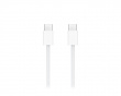 USB-C Laddningskabel - 1 Meter