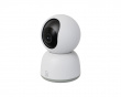 SH-IPC16 Pan/Tilt WiFi Övervakningskamera