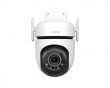 Tapo C530WS Utomhus Pan/Tilt Wi-Fi Övervakningskamera