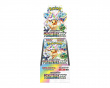 Scarlet & Violet: Terastal Festival ex SV8a Booster Box (Japanese)