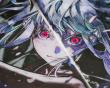 SAYO - Glas Musmatta