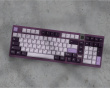 PBTfans Astraeus - Spacebar kit