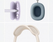 AirPods Max USB-C - Purple